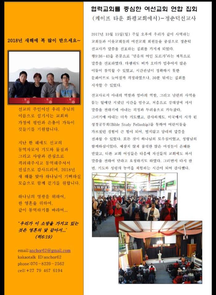 Pasted Graphic 1